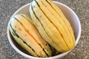 Delicious Delicata Squash